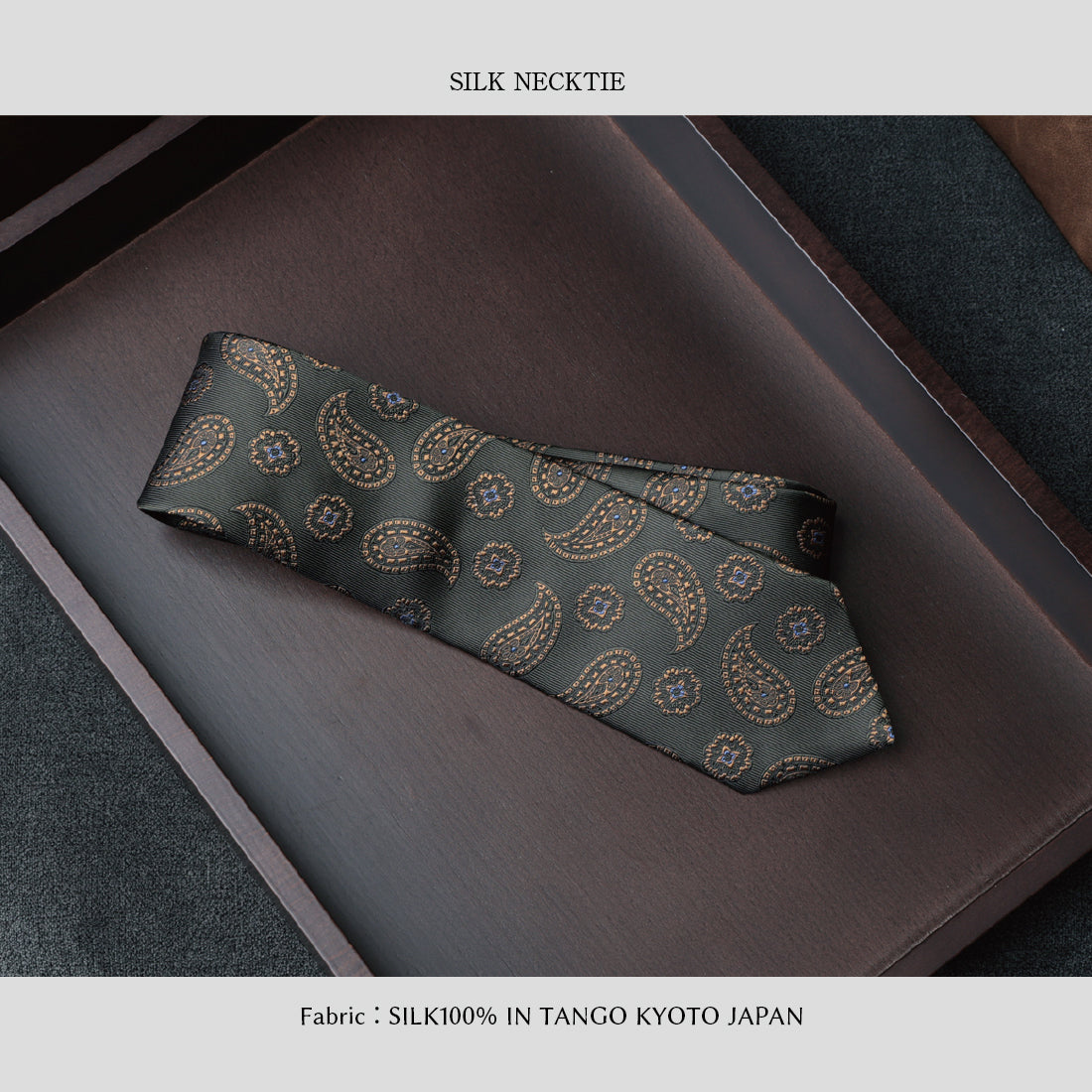 シルク ペイズリー 6colors ハイクオリティ