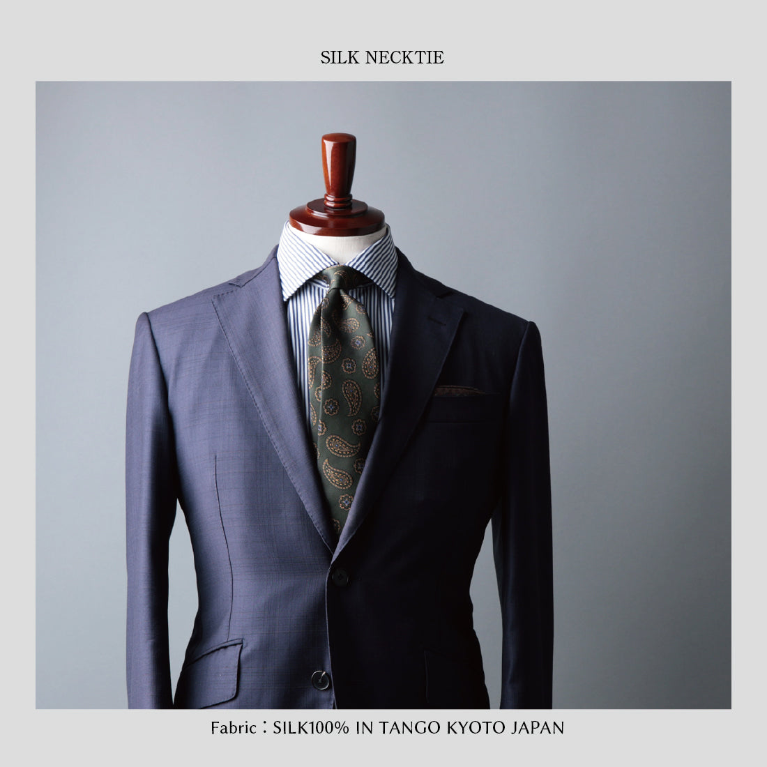 シルク ペイズリー 6colors ハイクオリティ