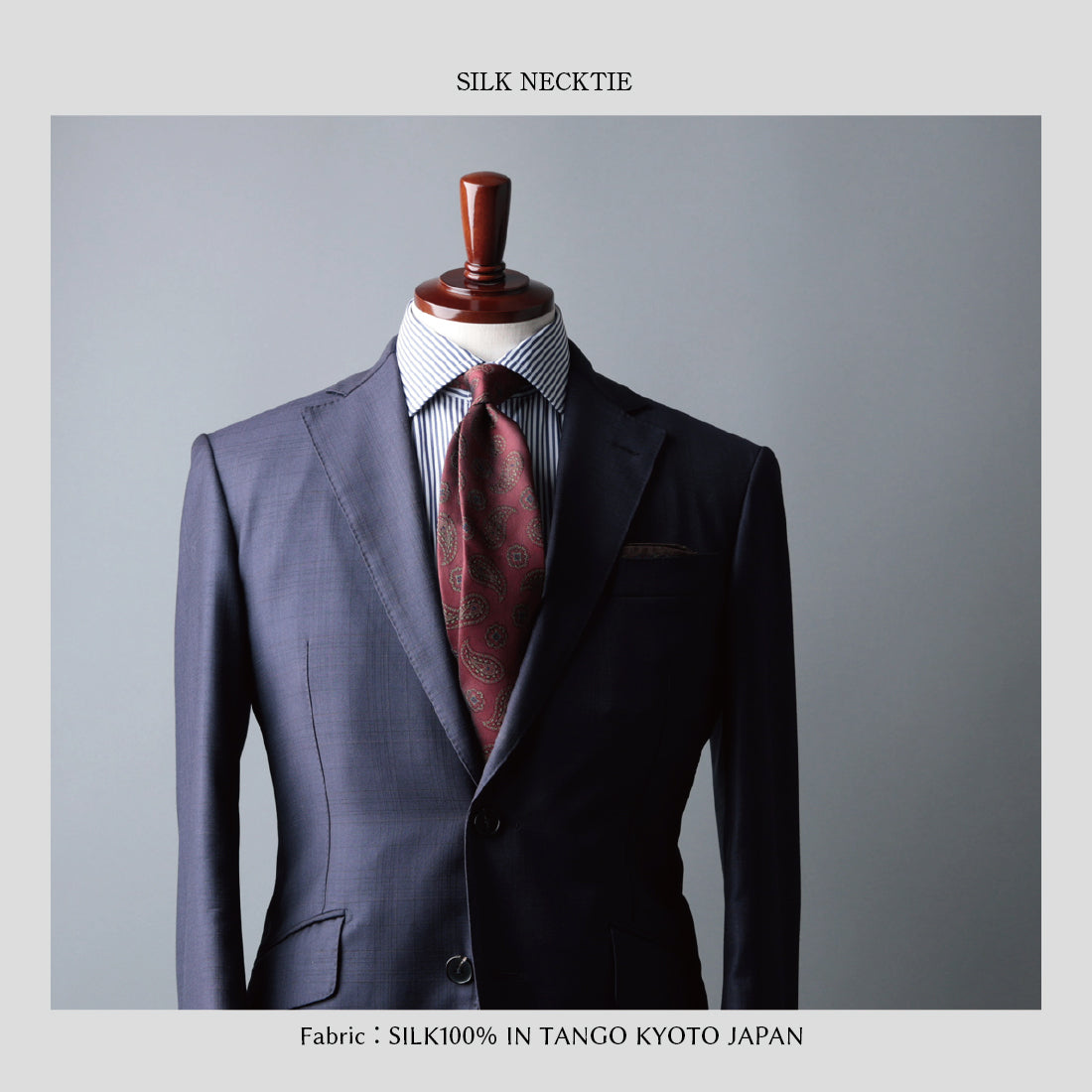 シルク ペイズリー 6colors ハイクオリティ