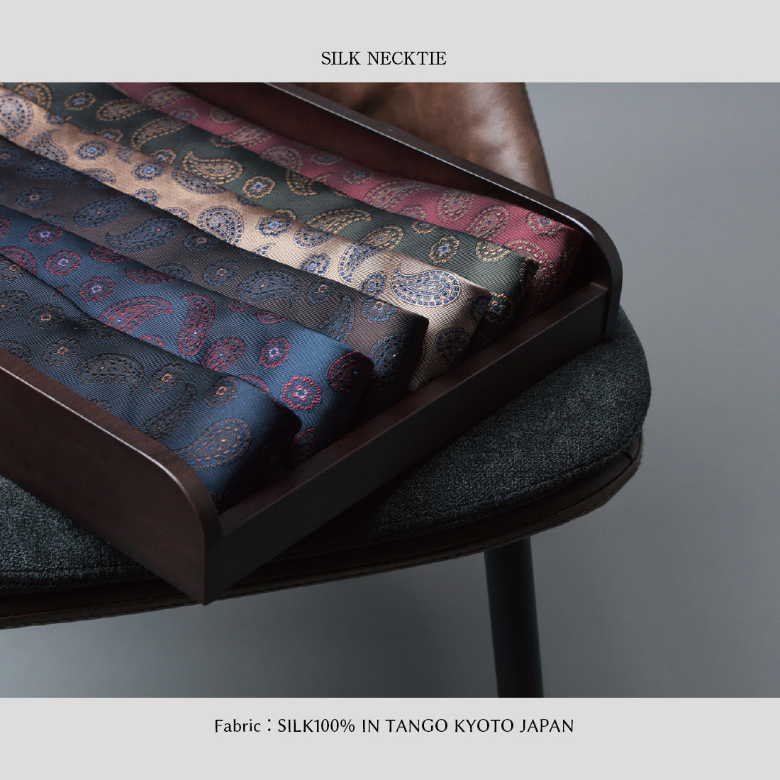 シルク ペイズリー 6colors ハイクオリティ