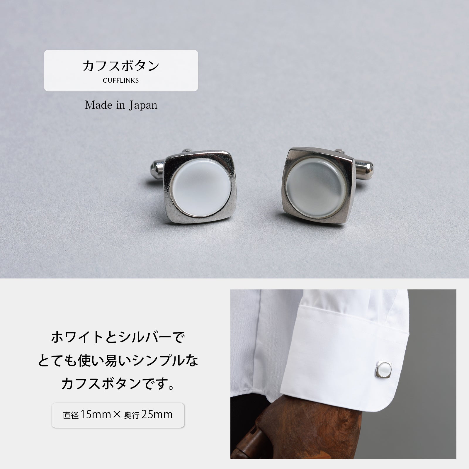 フォーマル 2点 セット 【H】