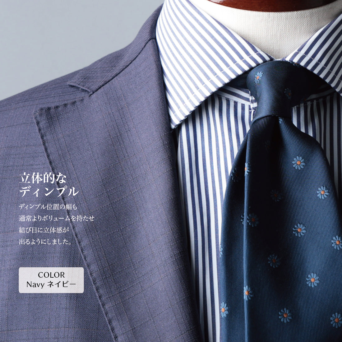 シルク 花柄 小紋 5colors