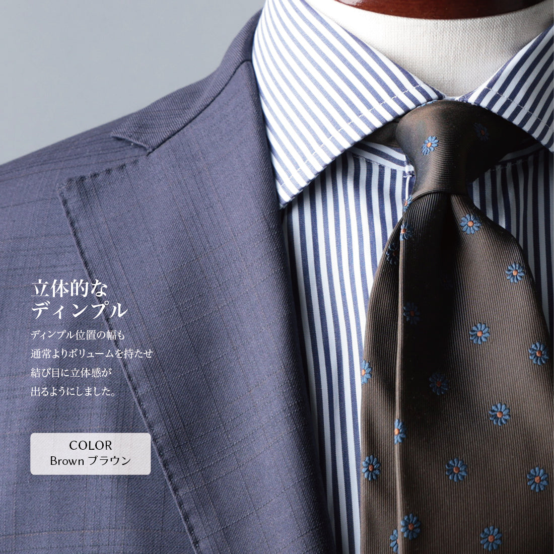 シルク 花柄 小紋 5colors