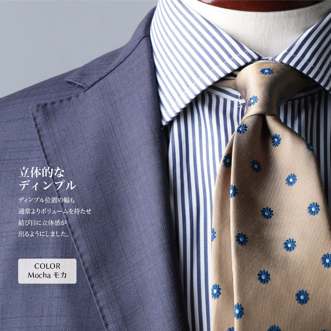 シルク 花柄 小紋 5colors