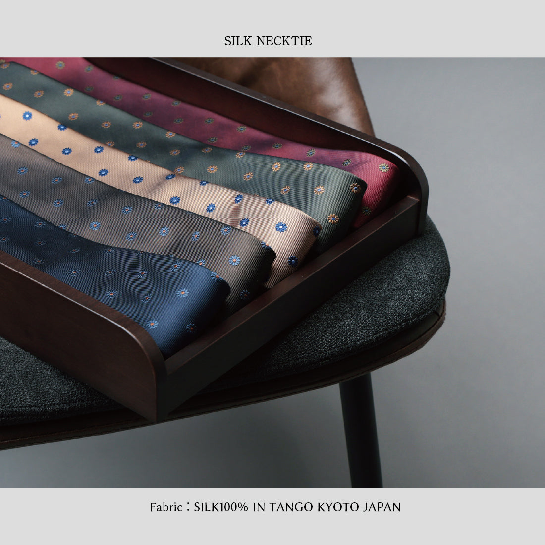 シルク 花柄 小紋 5colors