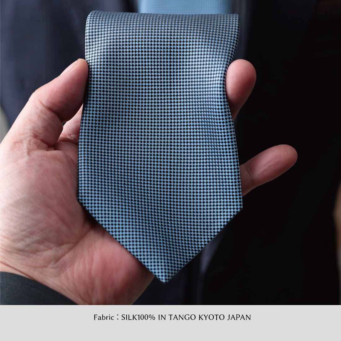 シルク バスケット ソリッド ハイクオリティ