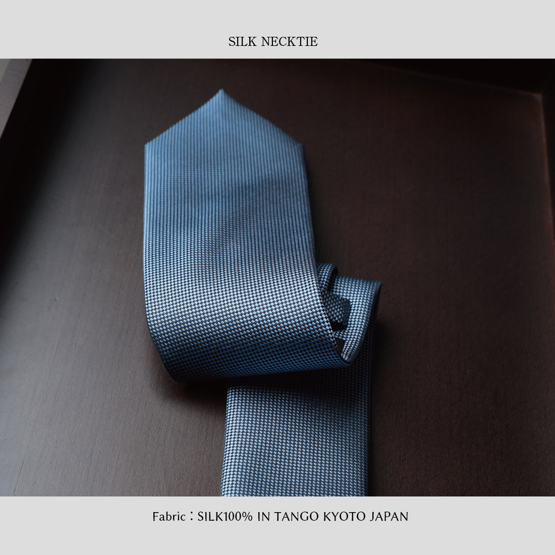 シルク バスケット ソリッド ハイクオリティ