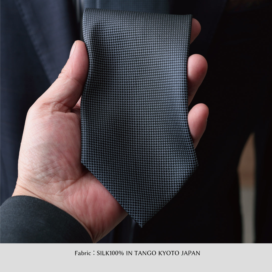 シルク バスケット ソリッド ハイクオリティ