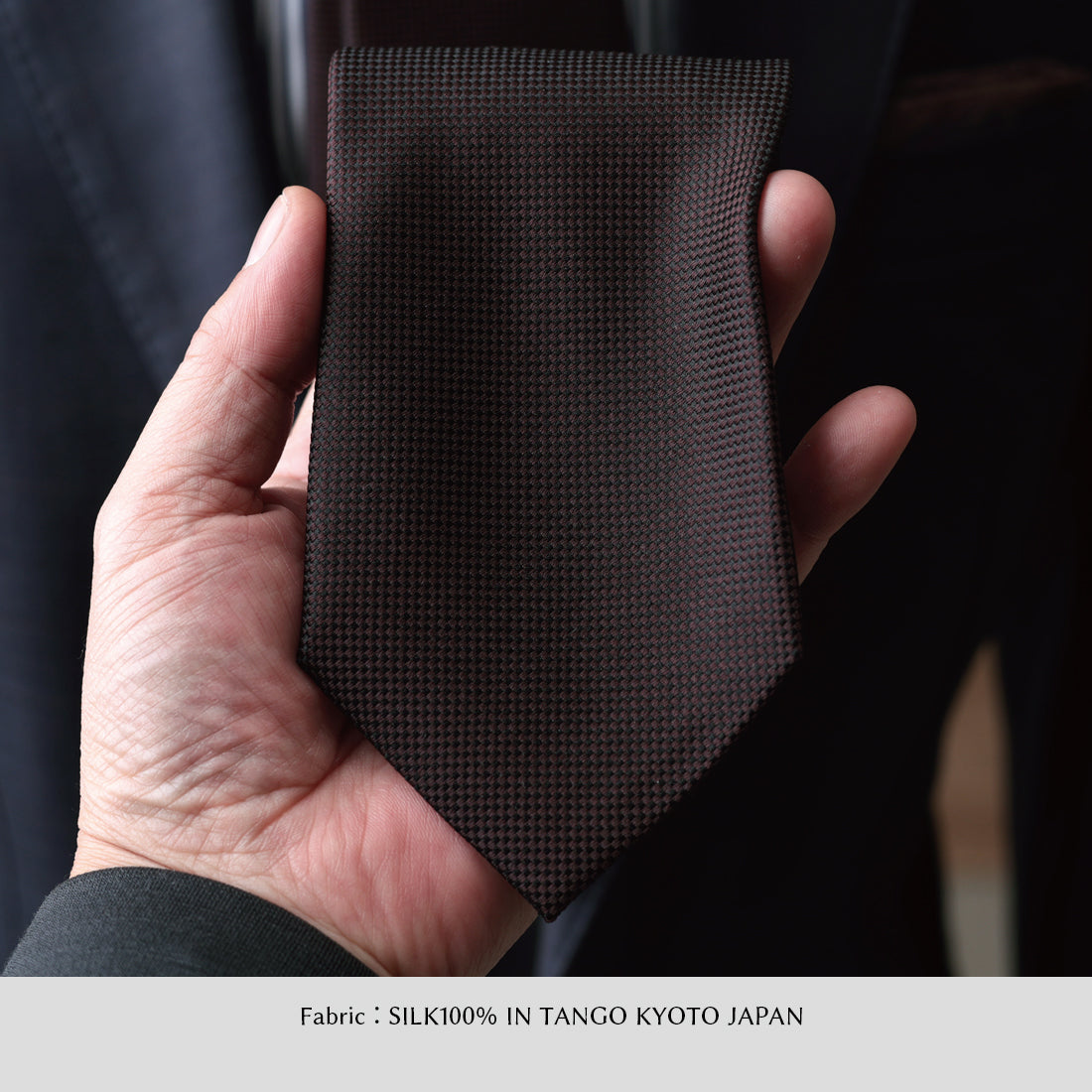 シルク バスケット ソリッド ハイクオリティ