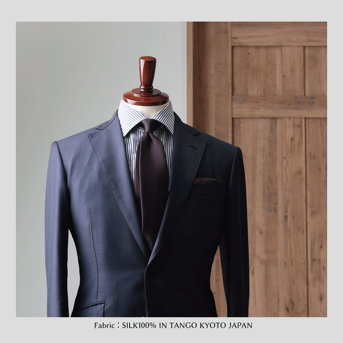 シルク バスケット ソリッド ハイクオリティ