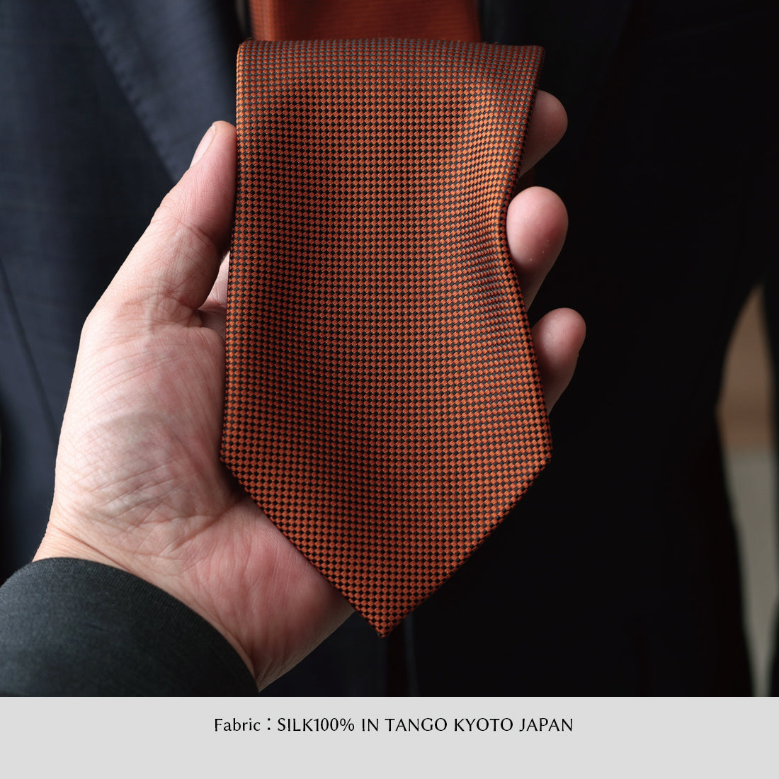 シルク バスケット ソリッド ハイクオリティ