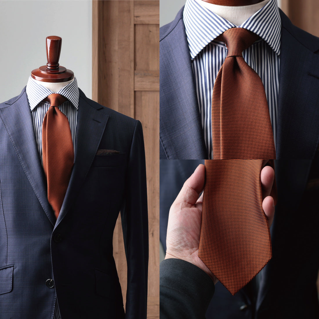 シルク バスケット ソリッド ハイクオリティ