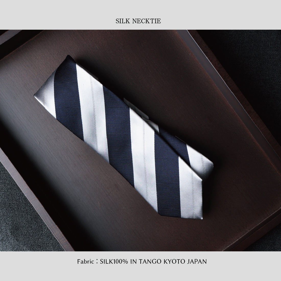 シルク レップ&サテン ハイクオリティ