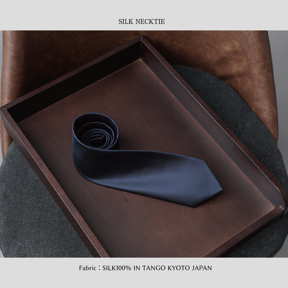 シルク ネイビーコレクション ハイクオリティ