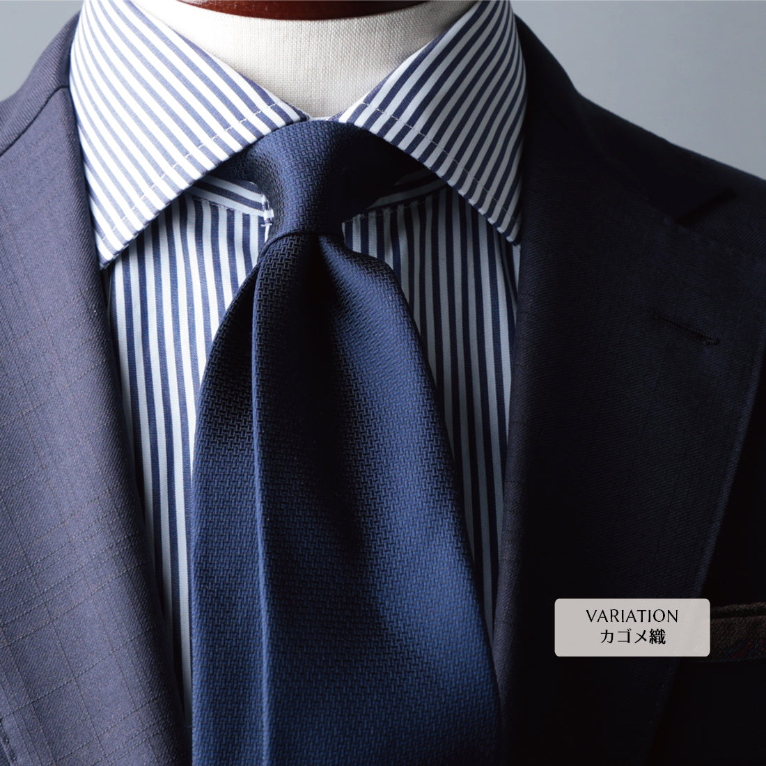 シルク ネイビーコレクション ハイクオリティ