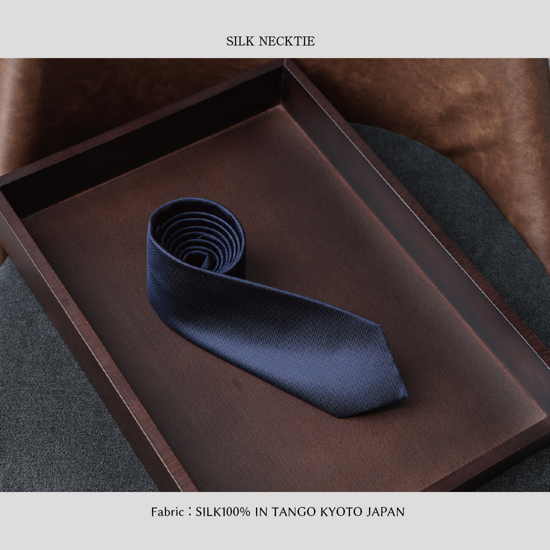 シルク ネイビーコレクション ハイクオリティ