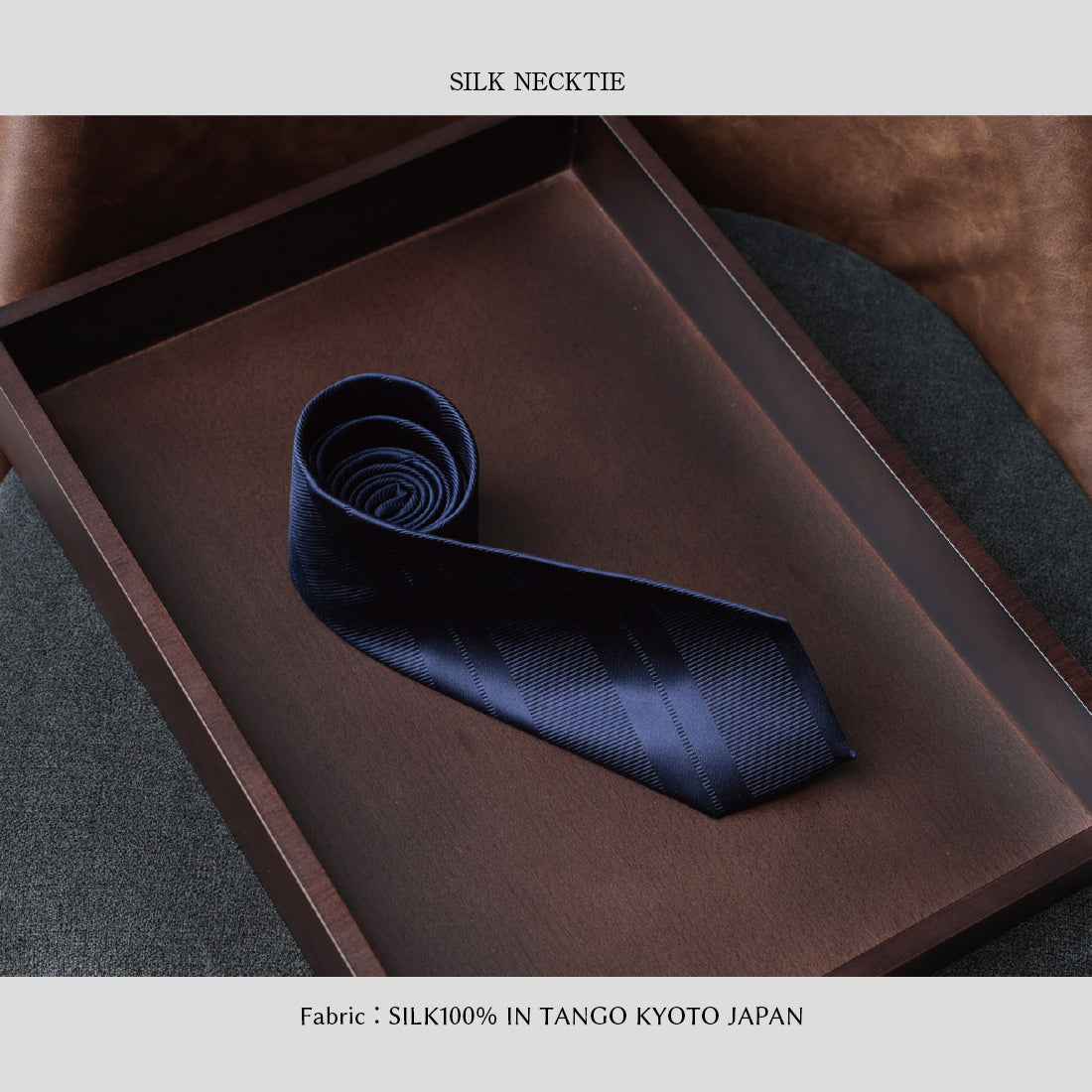 シルク ネイビーコレクション ハイクオリティ