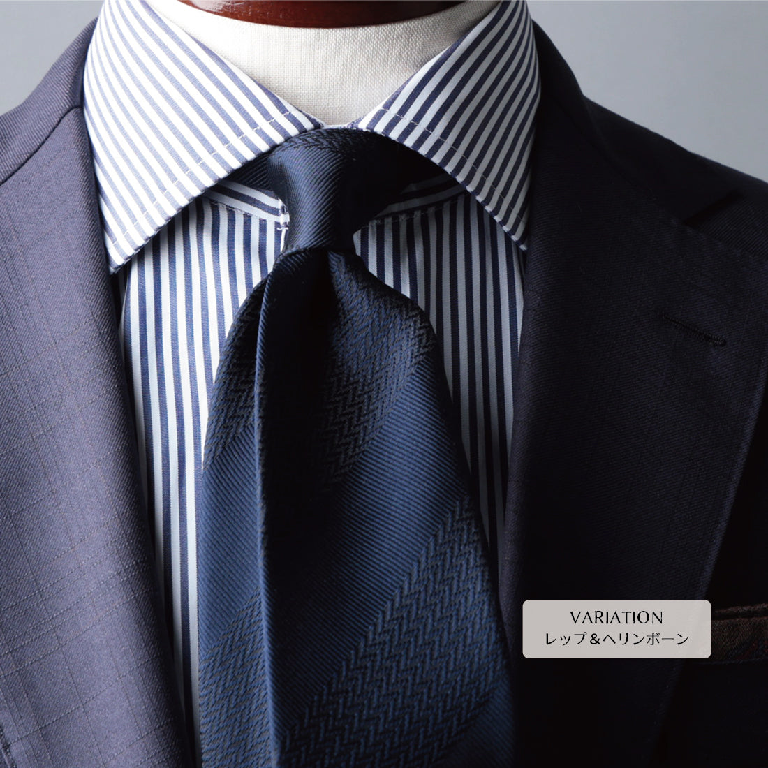 シルク ネイビーコレクション ハイクオリティ