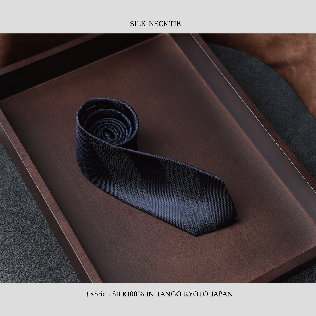 シルク ネイビーコレクション ハイクオリティ