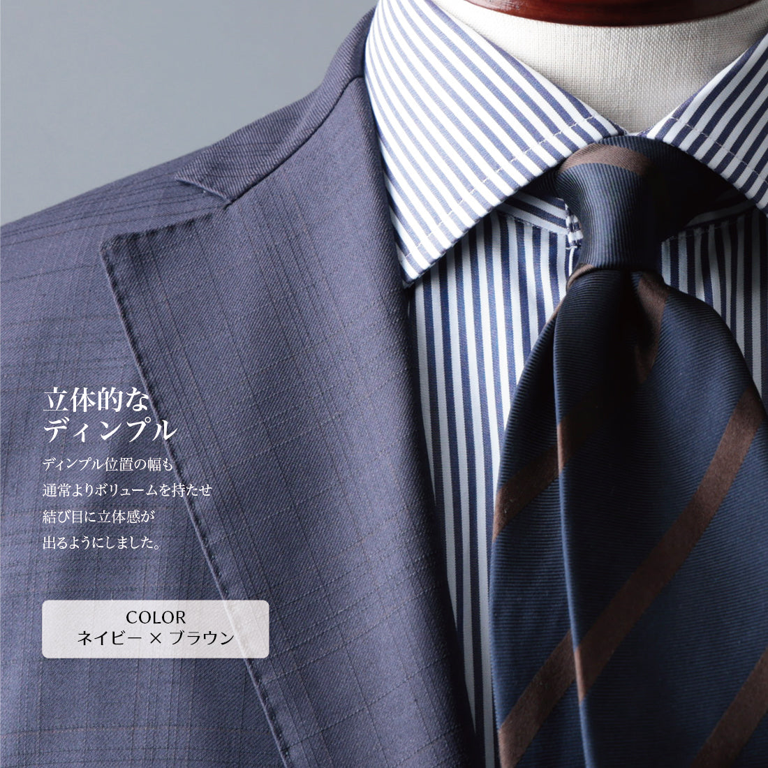 シルク 綾織 ストライプ ハイクオリティ