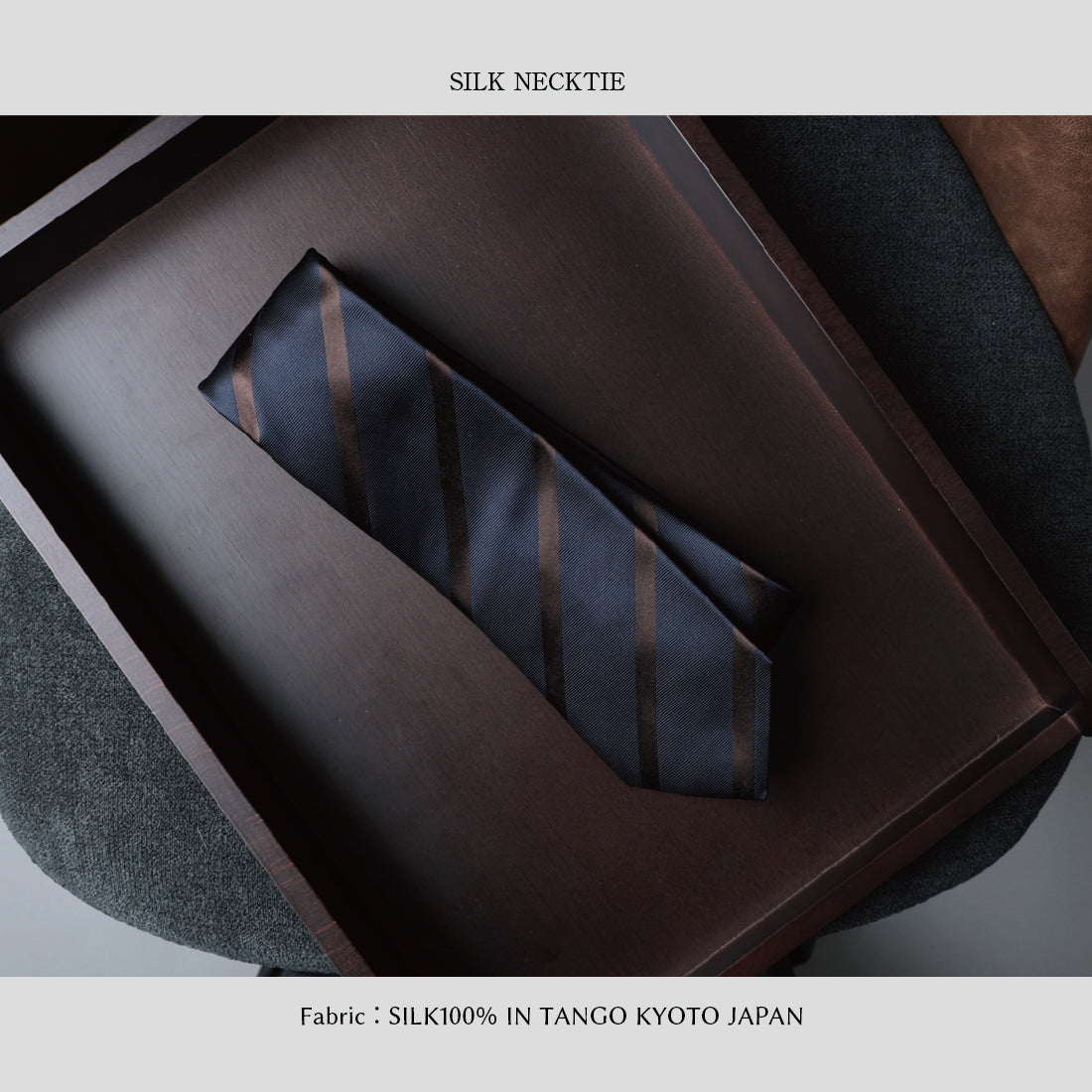 シルク 綾織 ストライプ ハイクオリティ