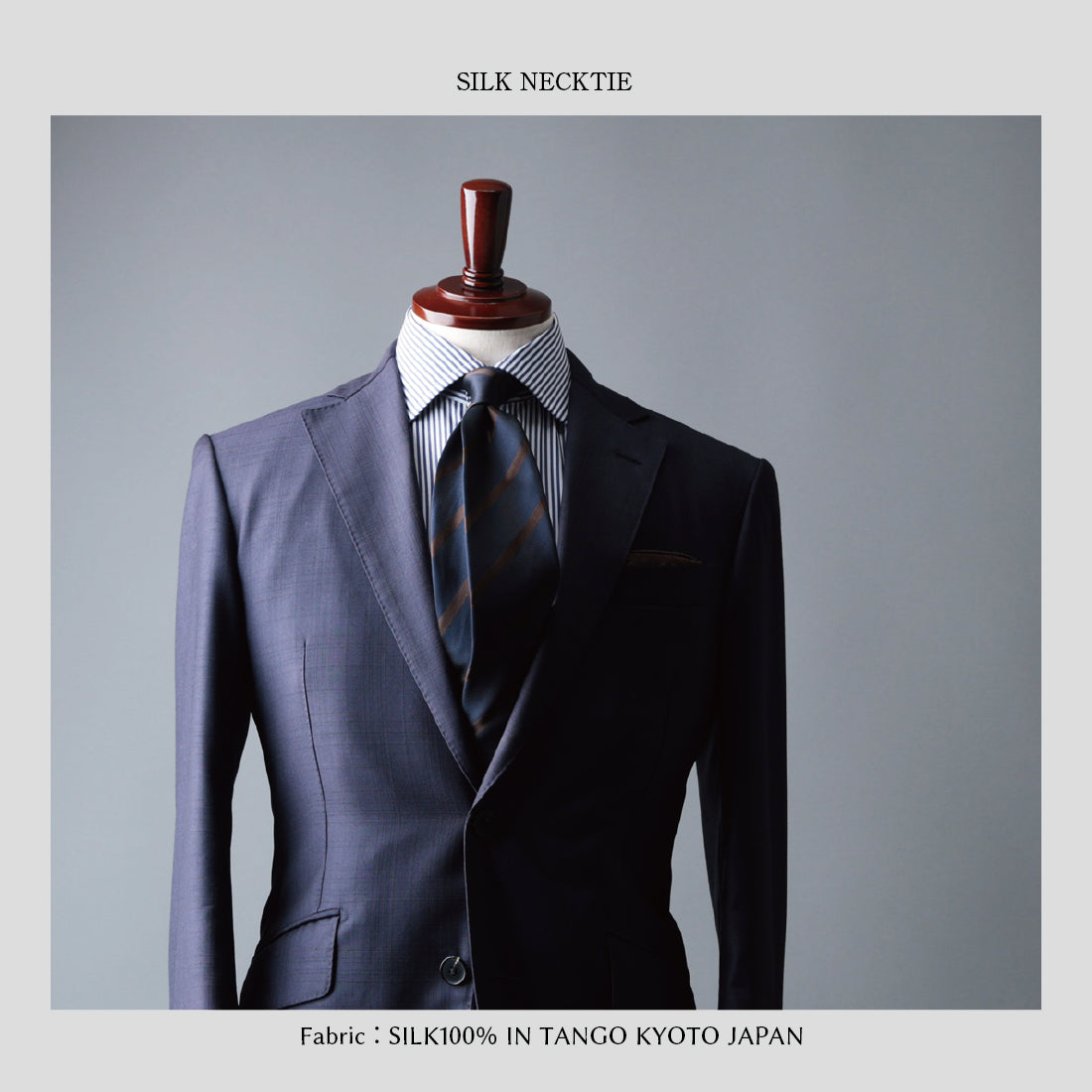 シルク 綾織 ストライプ ハイクオリティ