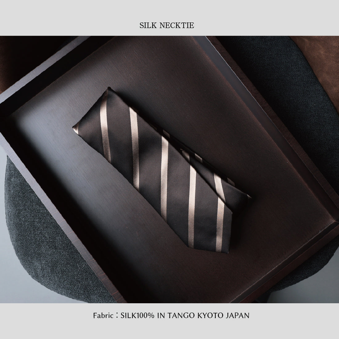 シルク 綾織 ストライプ ハイクオリティ