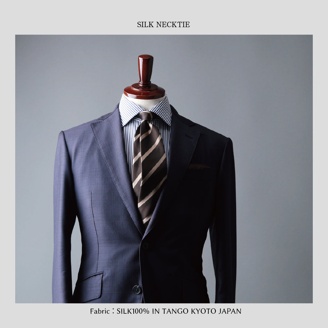 シルク 綾織 ストライプ ハイクオリティ