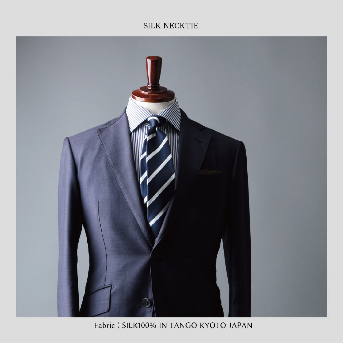 シルク 綾織 ストライプ ハイクオリティ