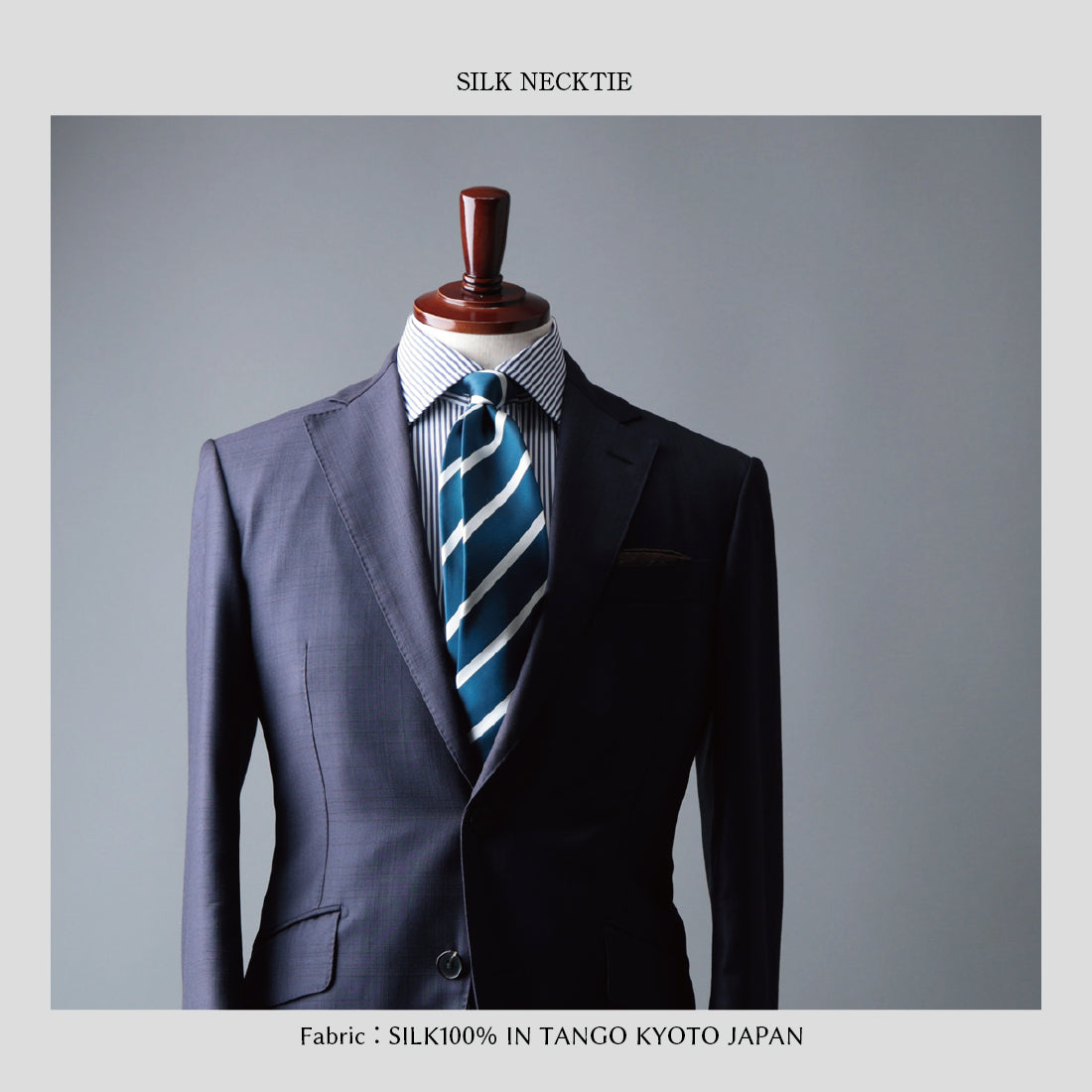 シルク 綾織 ストライプ ハイクオリティ