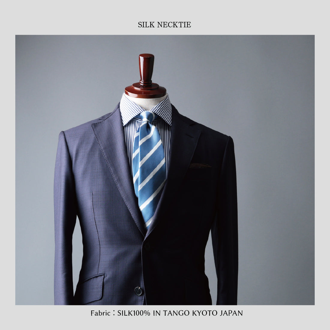 シルク 綾織 ストライプ ハイクオリティ