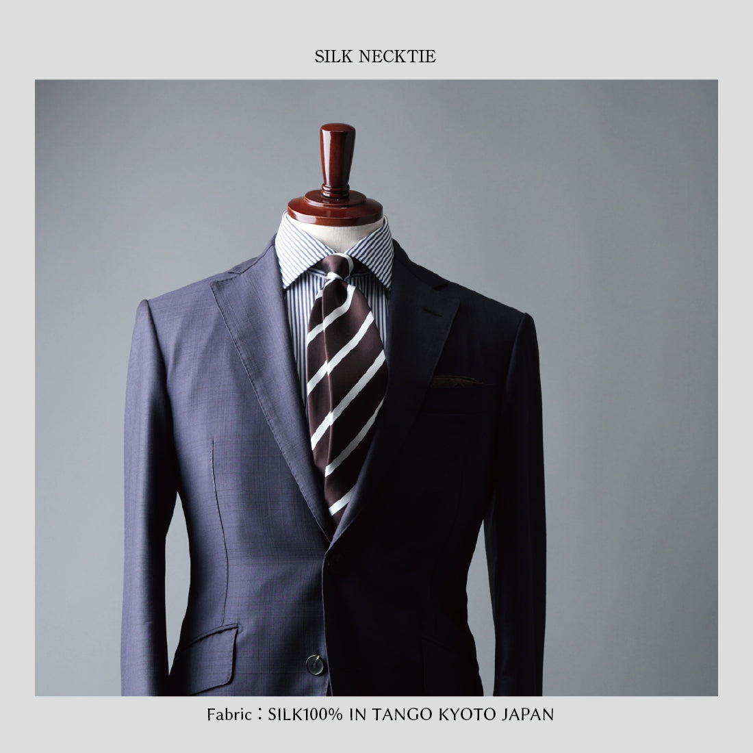 シルク 綾織 ストライプ ハイクオリティ