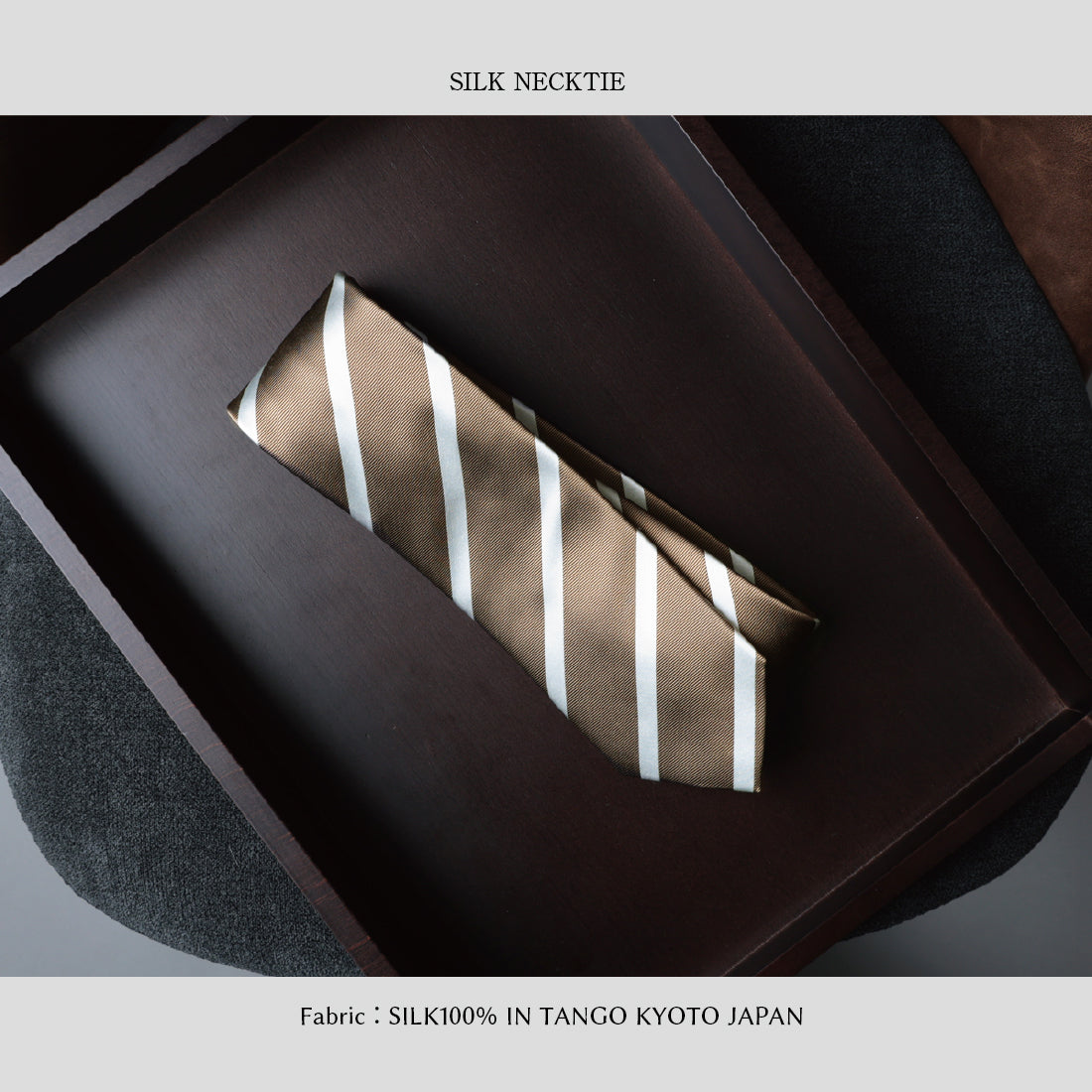 シルク 綾織 ストライプ ハイクオリティ