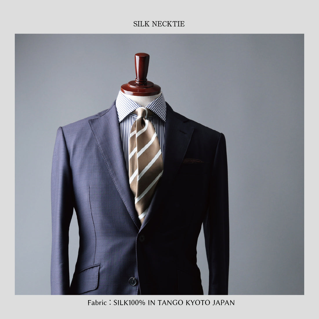 シルク 綾織 ストライプ ハイクオリティ