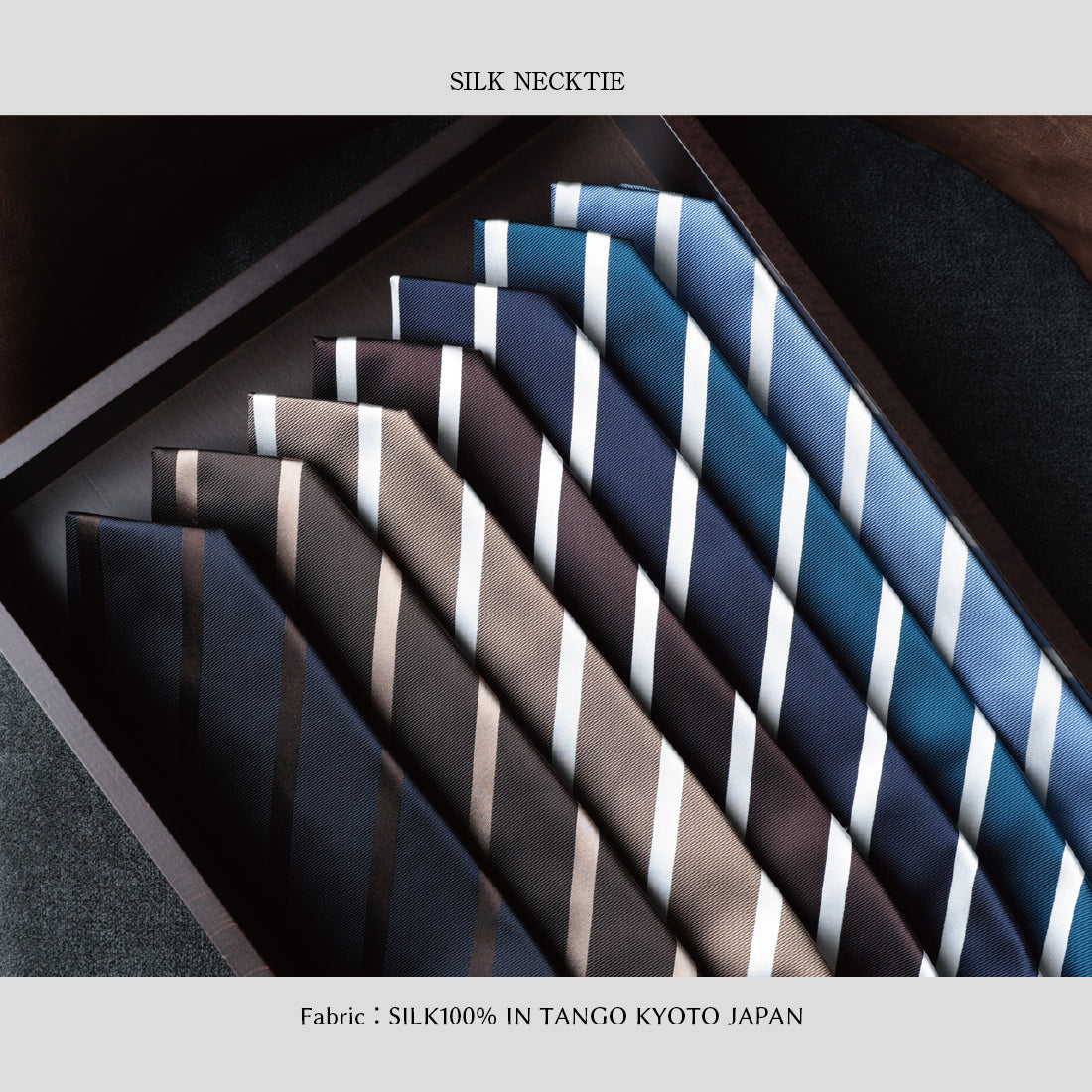 シルク 綾織 ストライプ ハイクオリティ