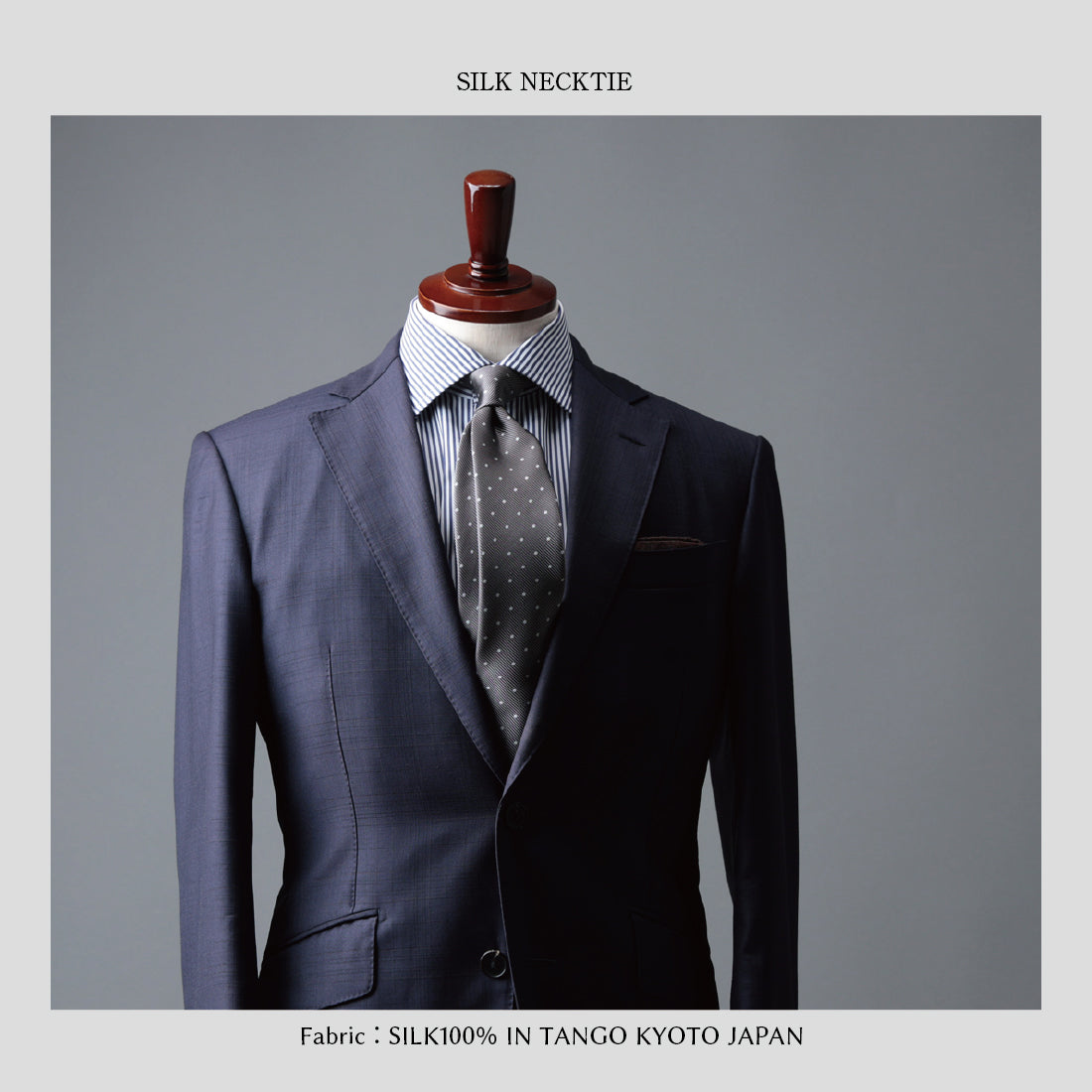 シルク レップ ドット ハイクオリティ