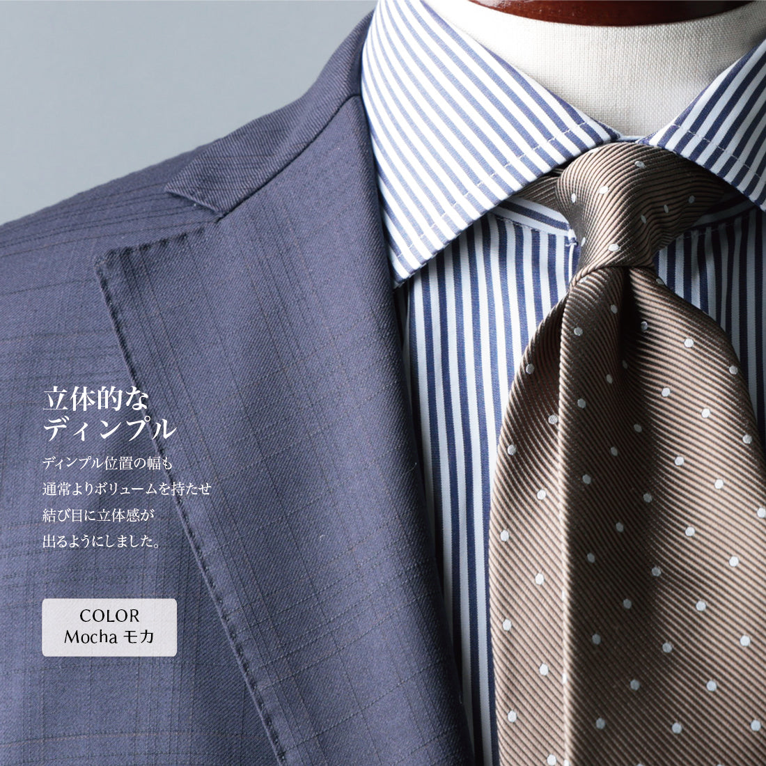 シルク レップ ドット 4colors ハイクオリティ
