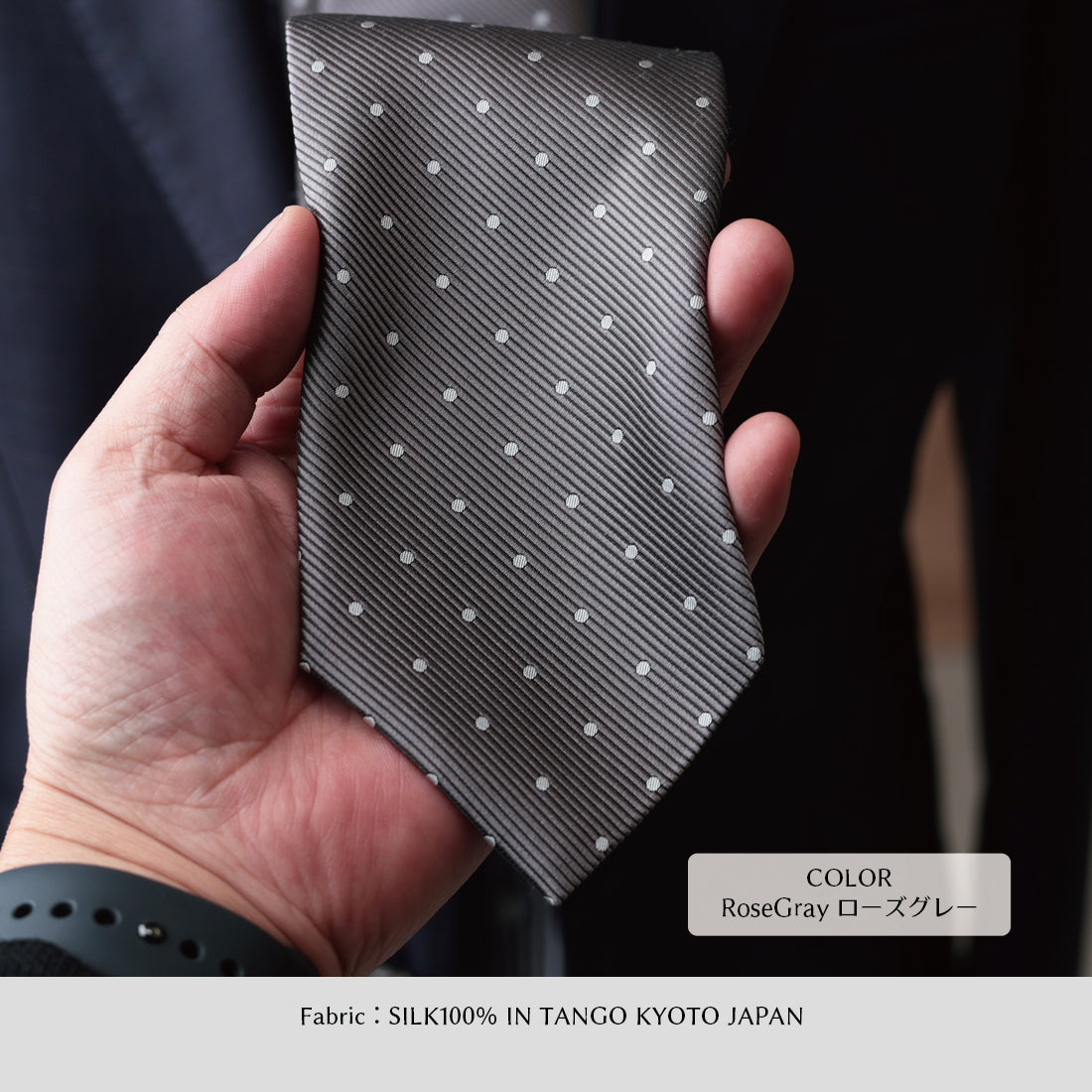 シルク レップ ドット ハイクオリティ