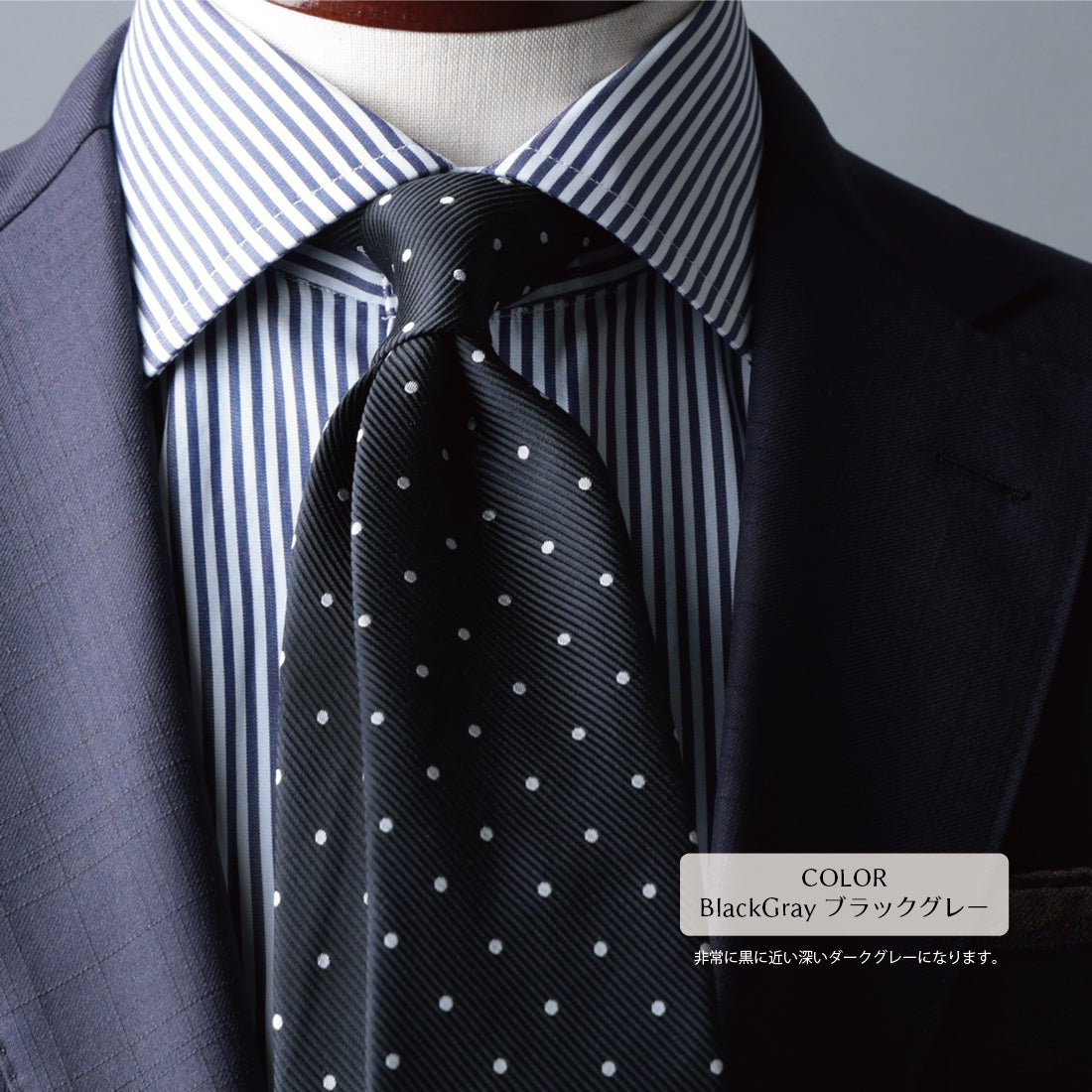 シルク レップ ドット ハイクオリティ