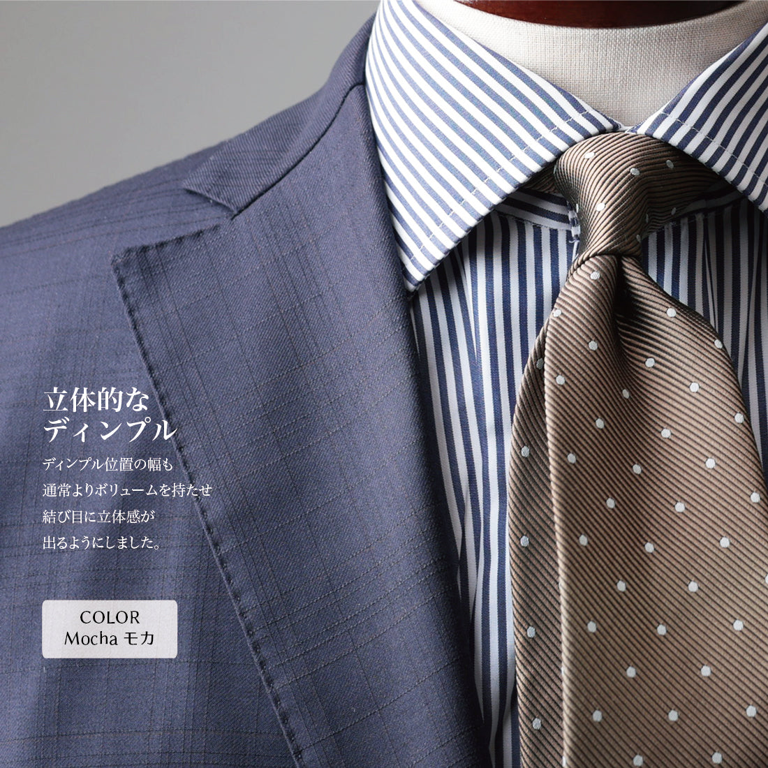 シルク レップ ドット ハイクオリティ