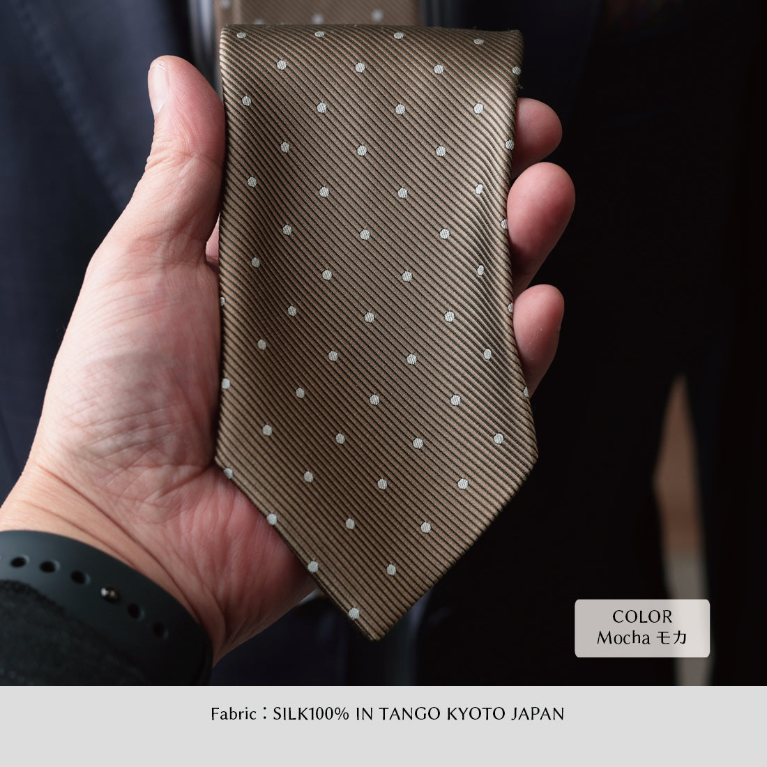 シルク レップ ドット ハイクオリティ