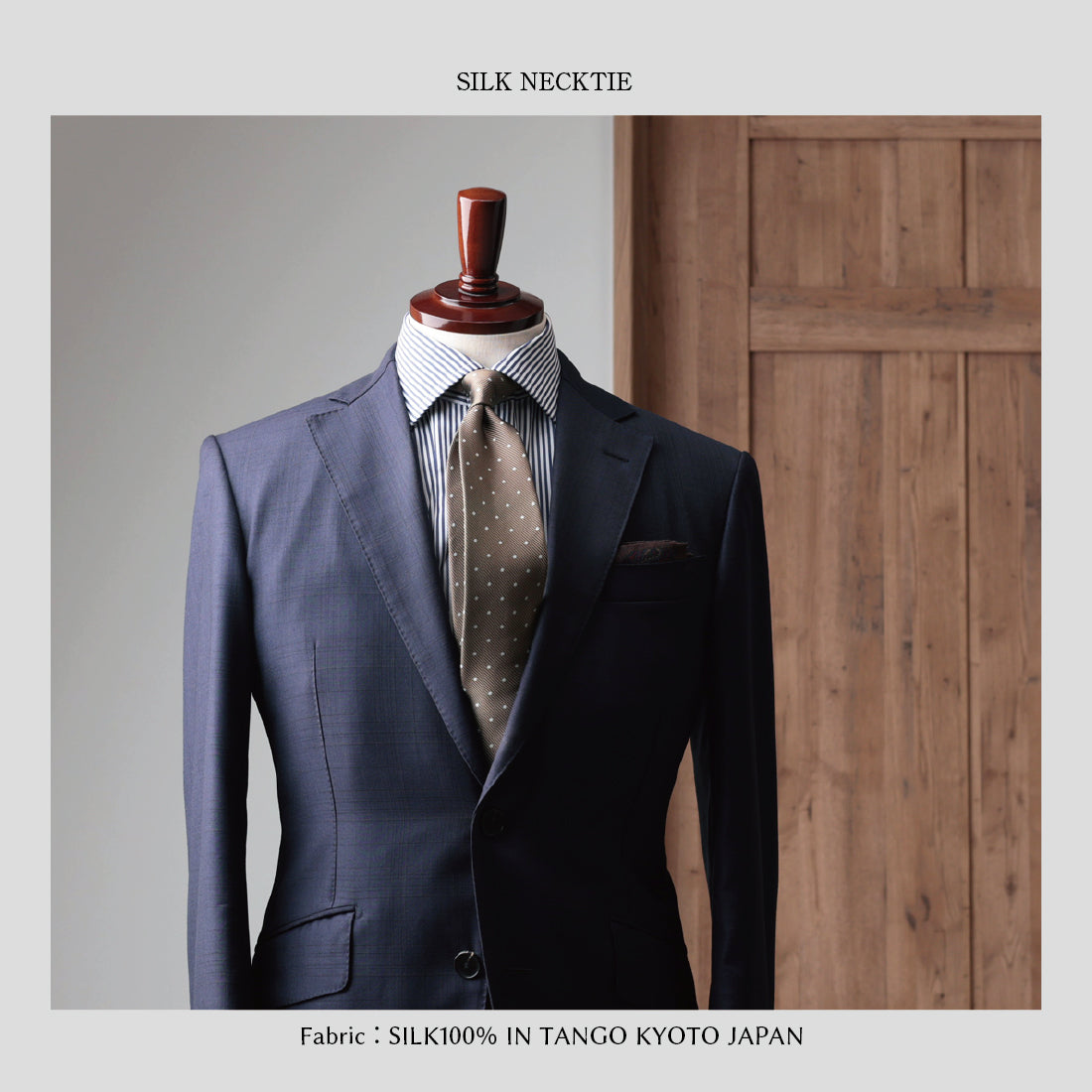 シルク レップ ドット ハイクオリティ