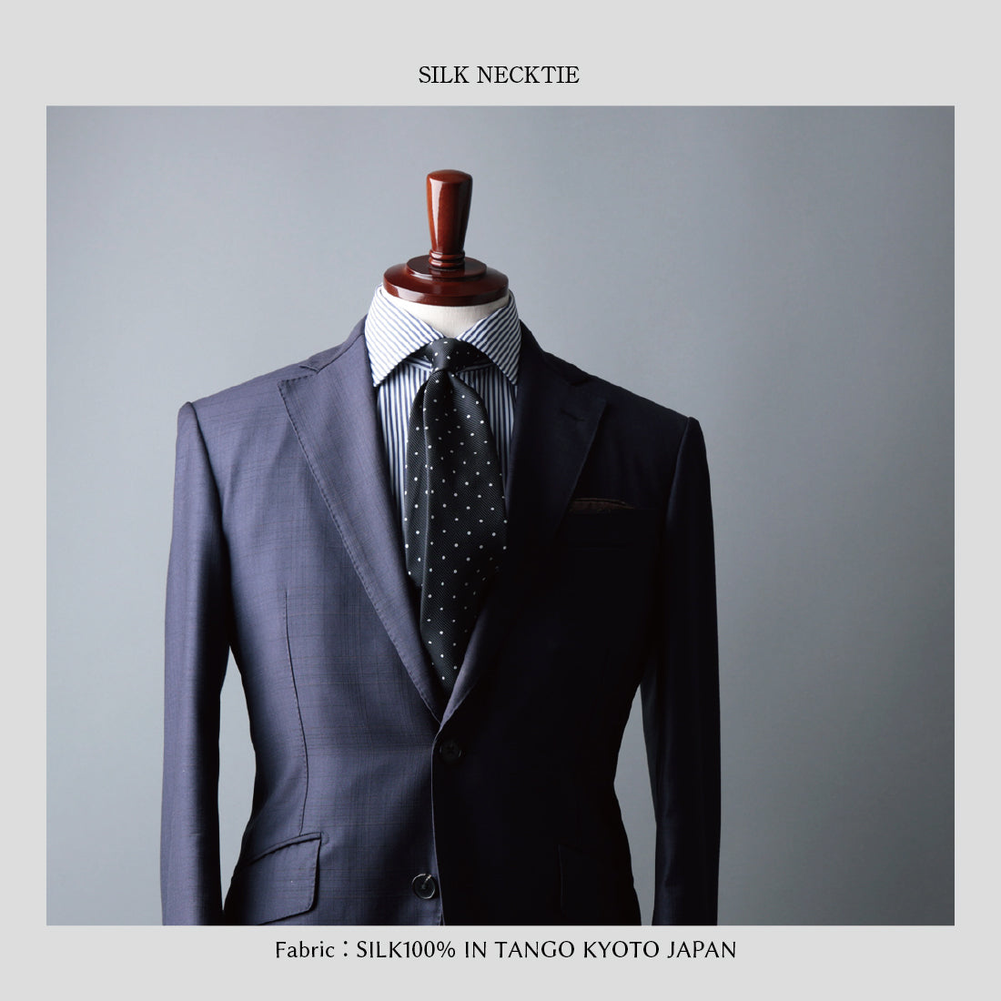 シルク レップ ドット ハイクオリティ