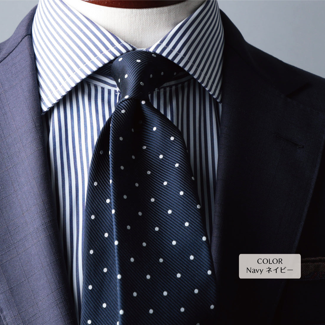 シルク レップ ドット ハイクオリティ