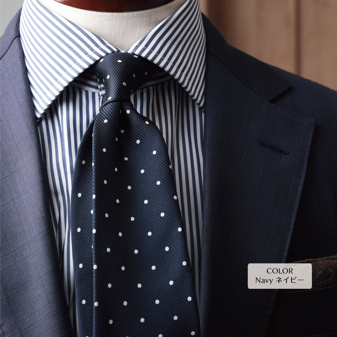 シルク レップ ドット ハイクオリティ