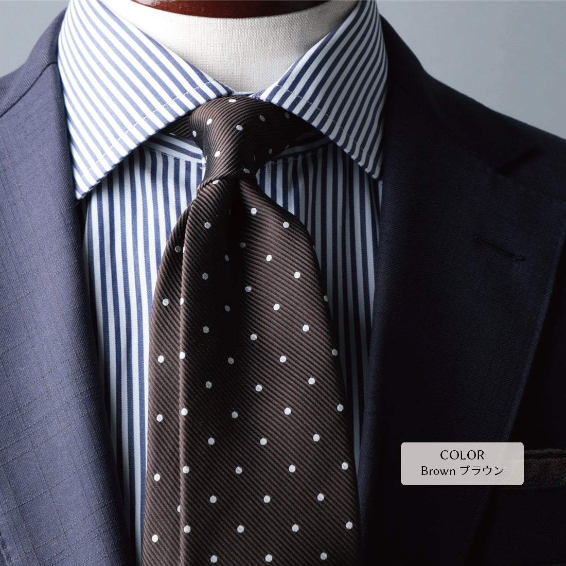 シルク レップ ドット ハイクオリティ