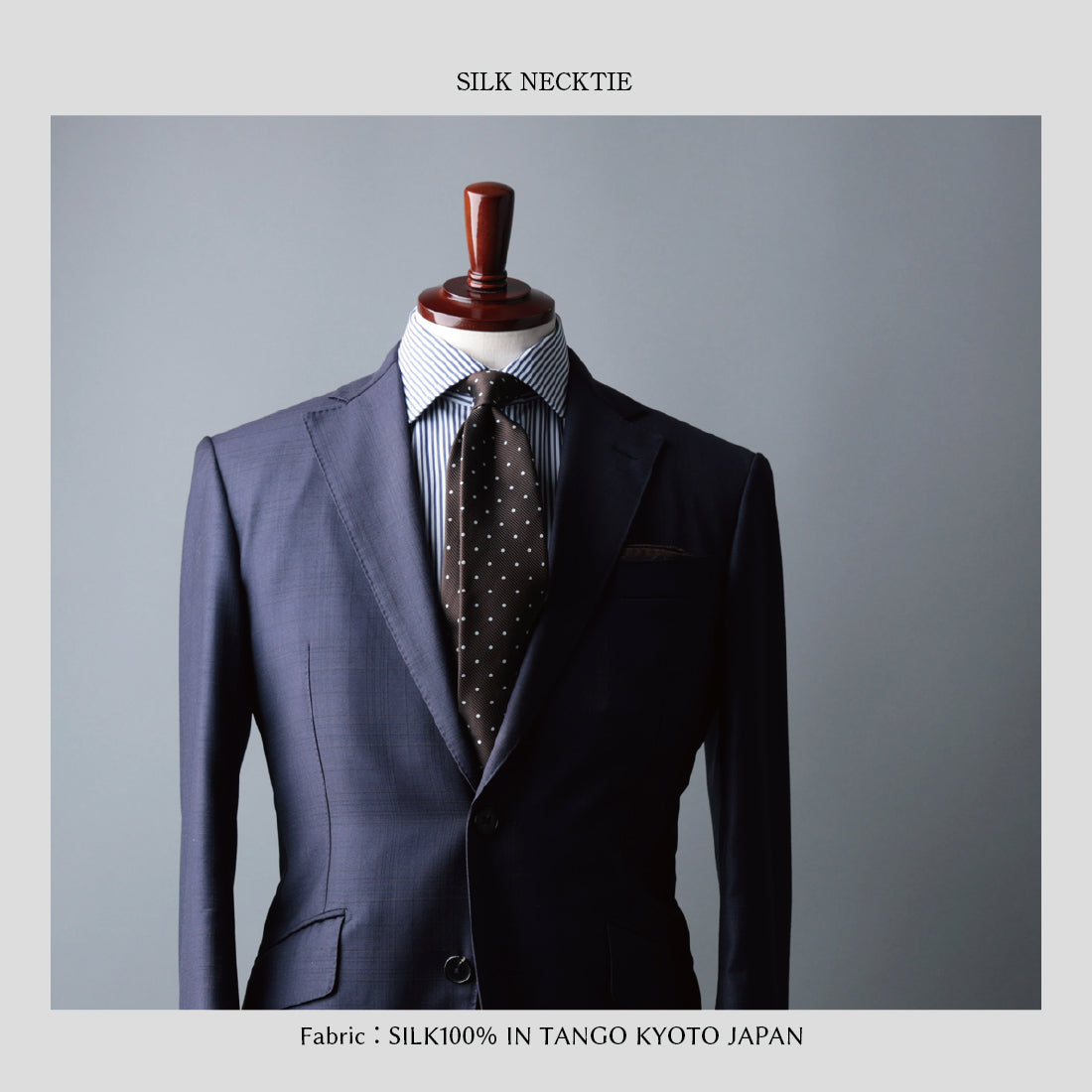 シルク レップ ドット ハイクオリティ