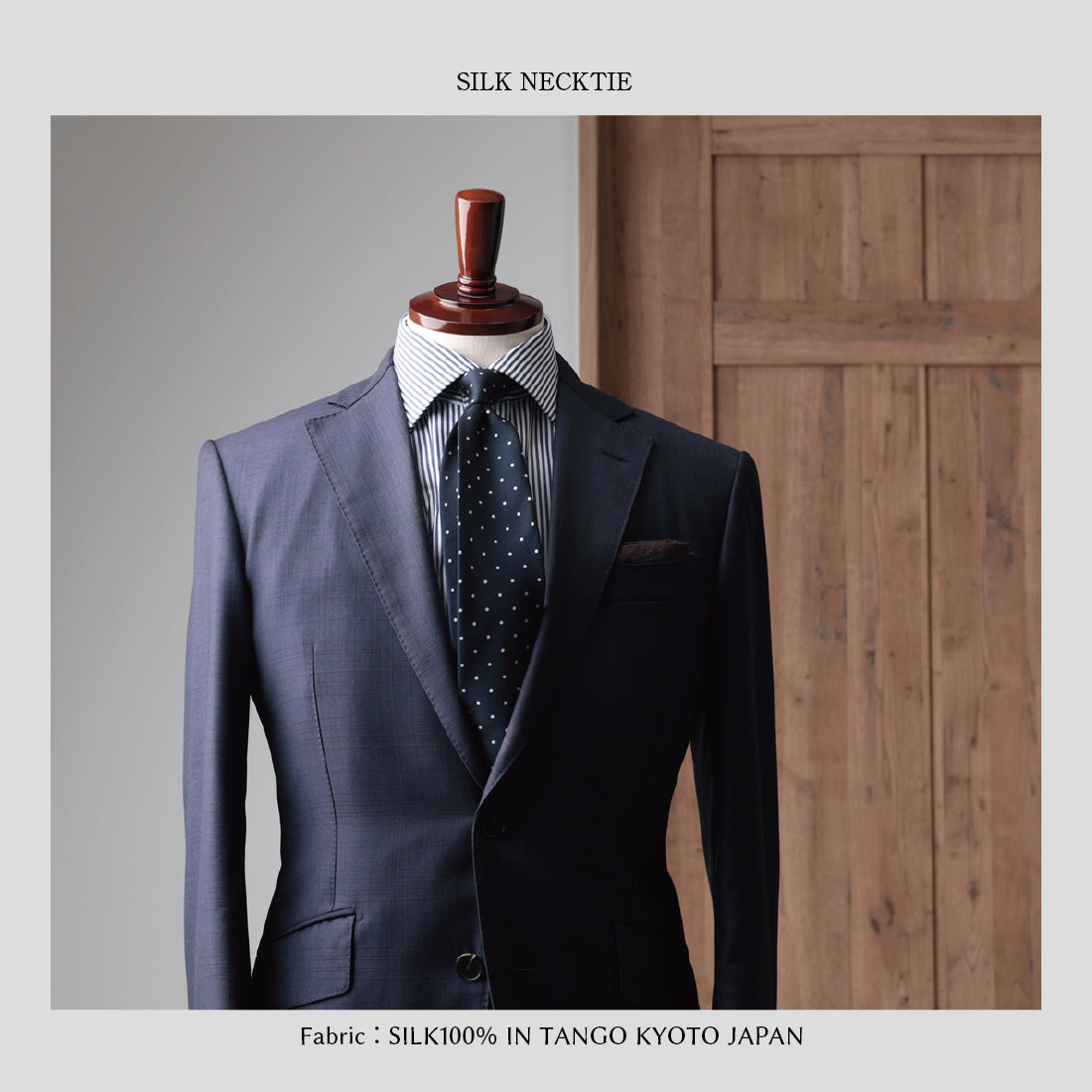 シルク レップ ドット ハイクオリティ