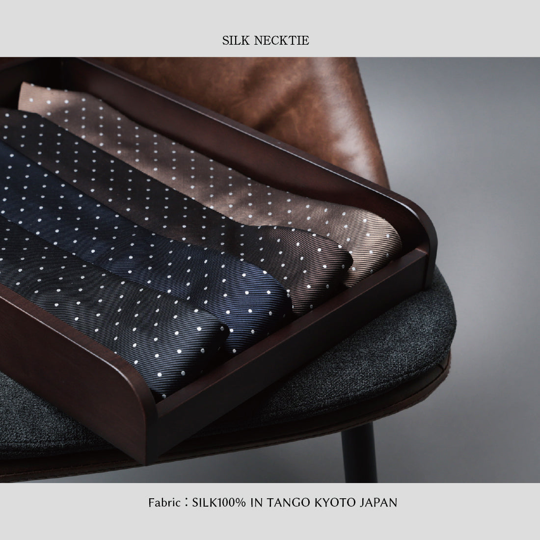 シルク レップ ドット 4colors ハイクオリティ