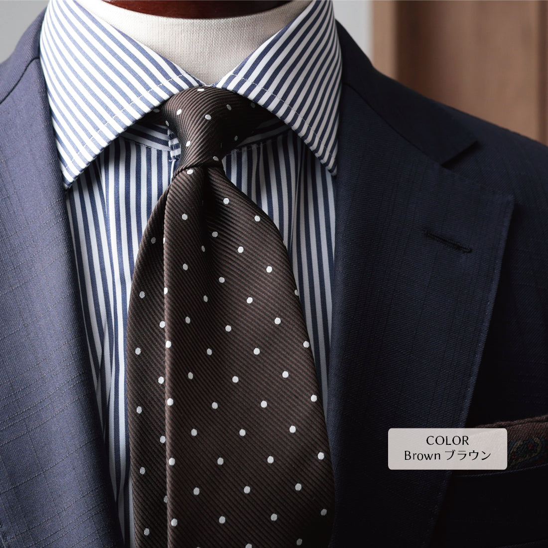 シルク レップ ドット ハイクオリティ